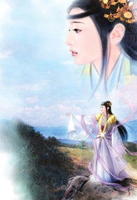 （东邦/臣瑞）生病