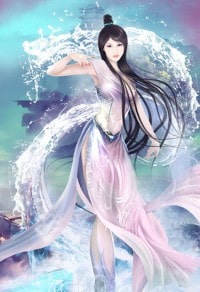 嫡女